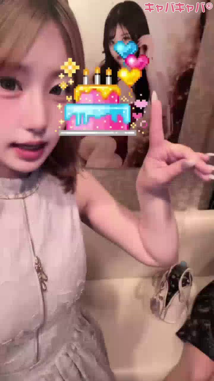 葵