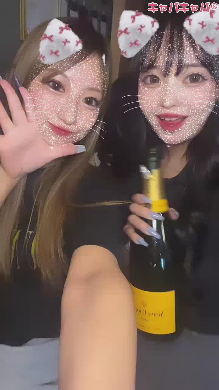 ゆずとのんだよ❕