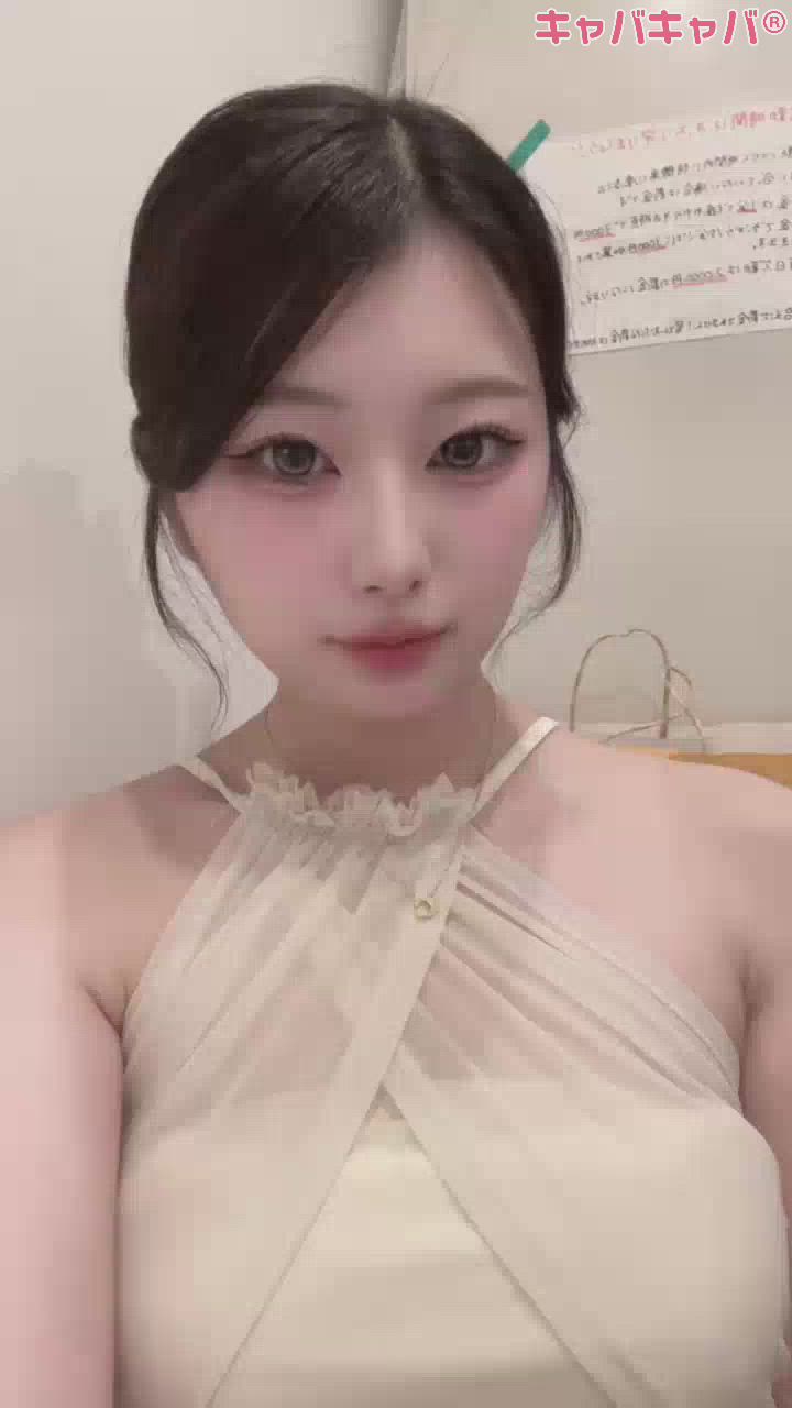 一条 葵