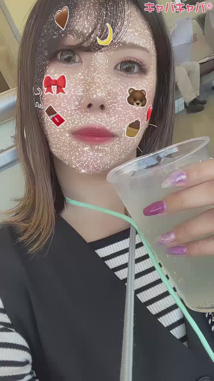 正解は？？？？