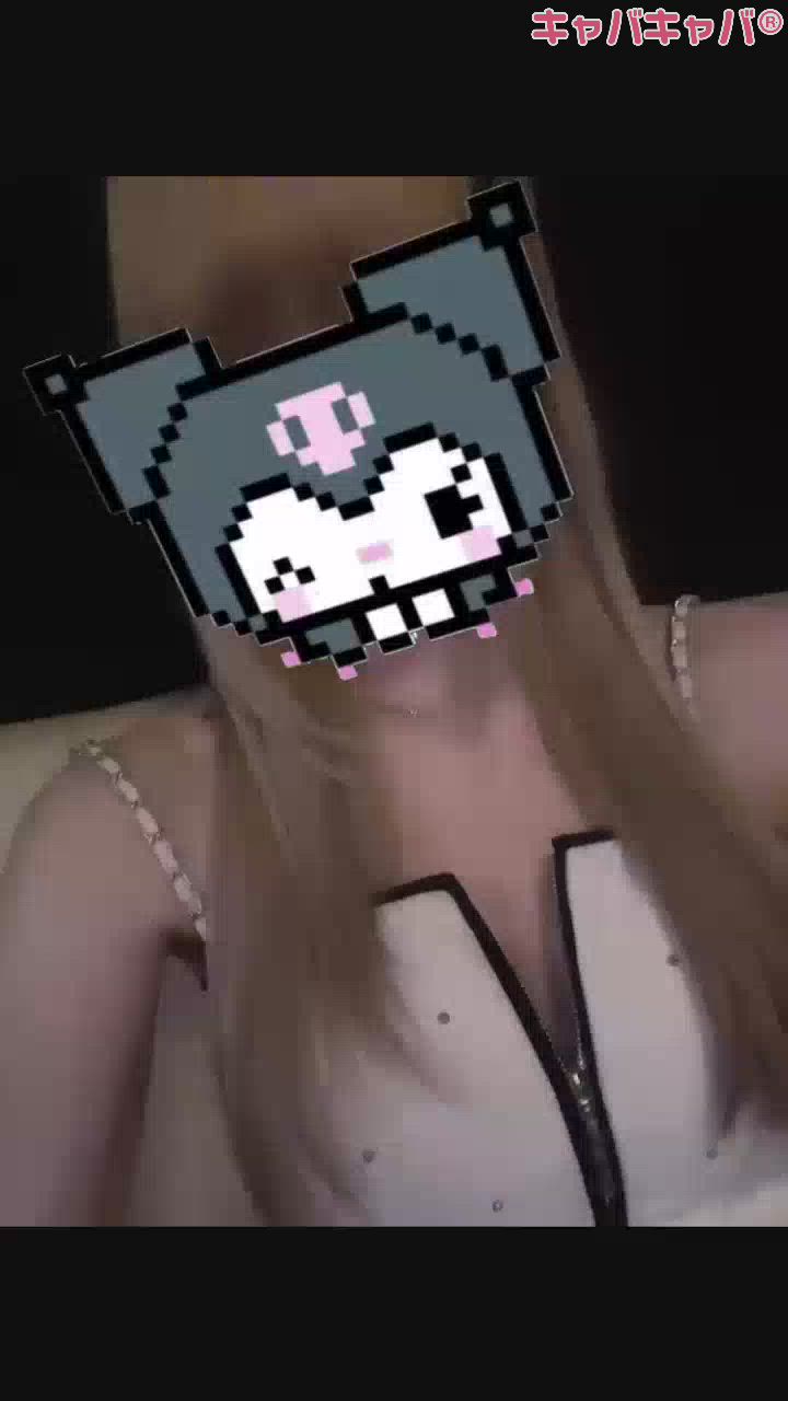 一条 葵