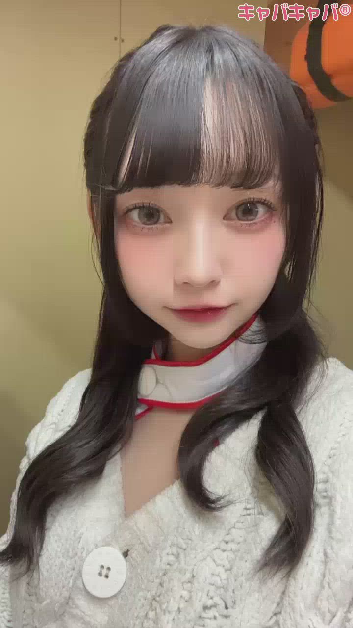 今日お姉さん系です