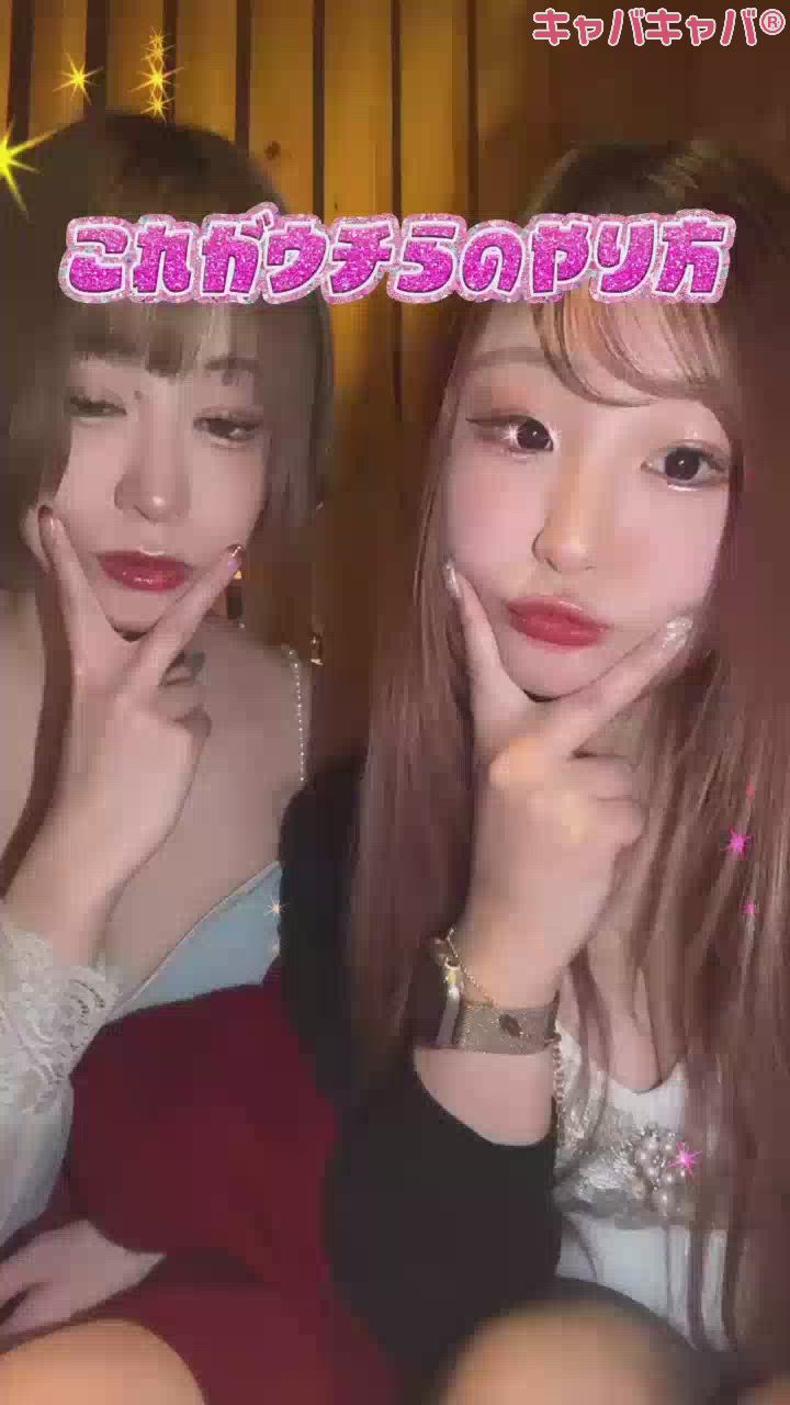 ぶっ通しだよん