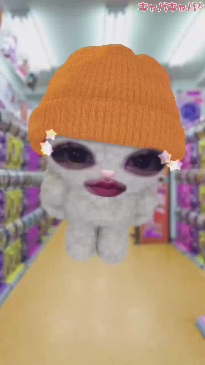 えっ、えっ？？？