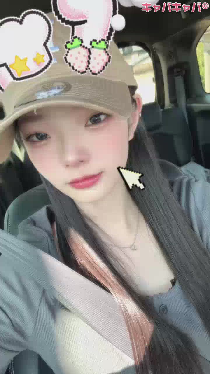 メイ