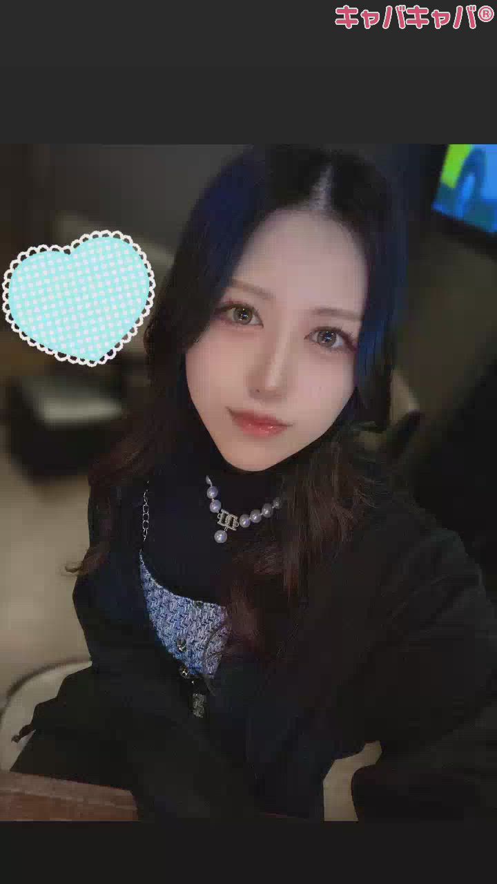 ふーん、えっちじゃん