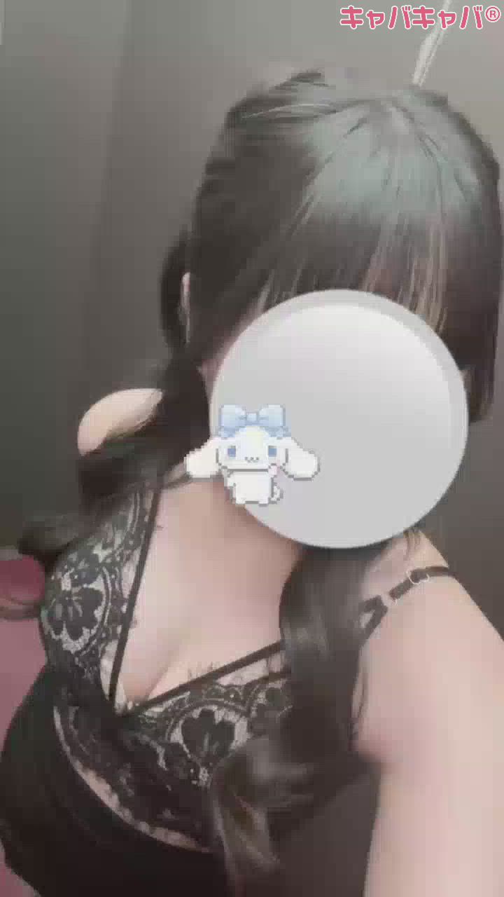 一条 葵