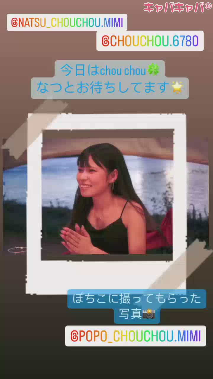 (📷´-)ぽちこは天才