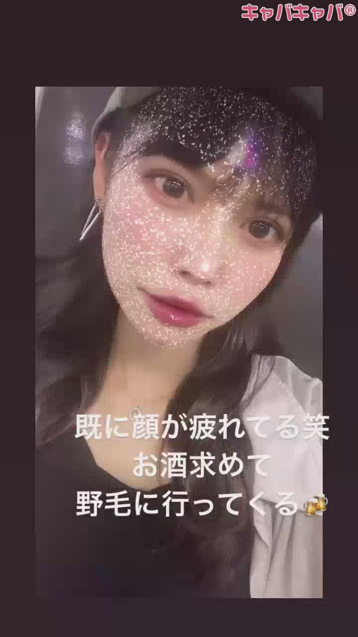 (🔞)はじめての