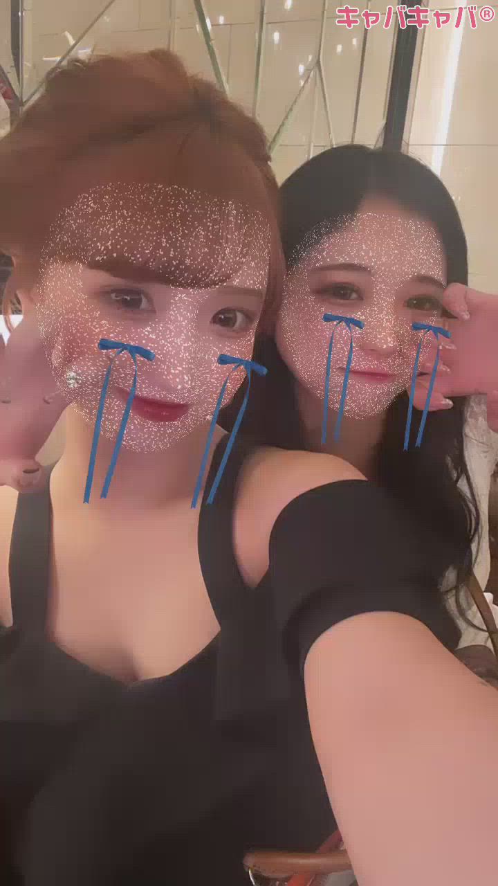 ねえねえ？🥺💖