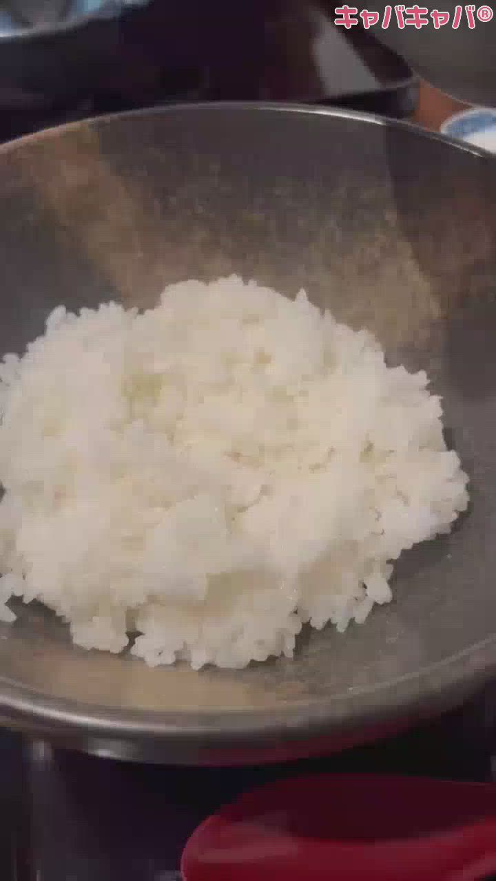 めい