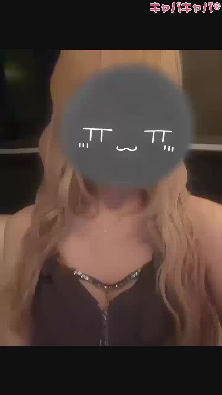 一条 葵