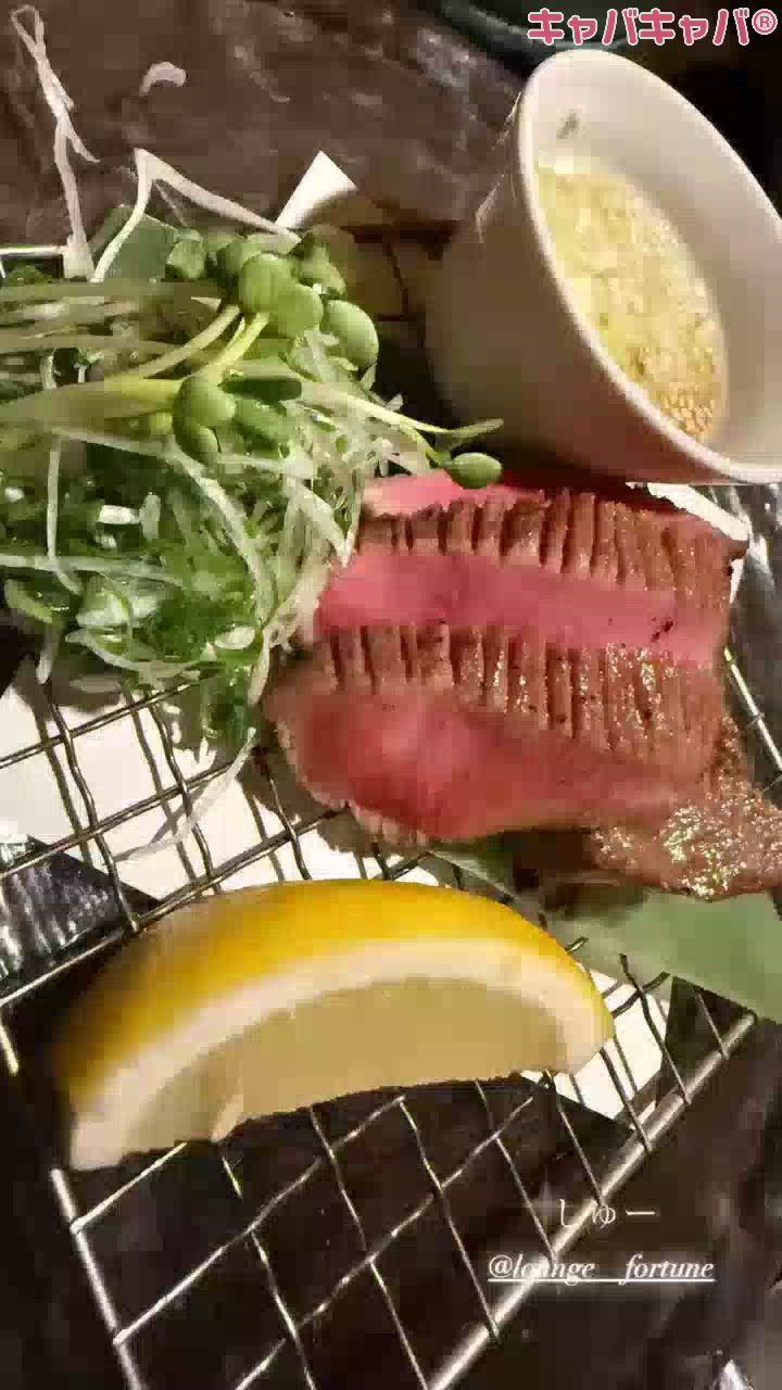一条 葵