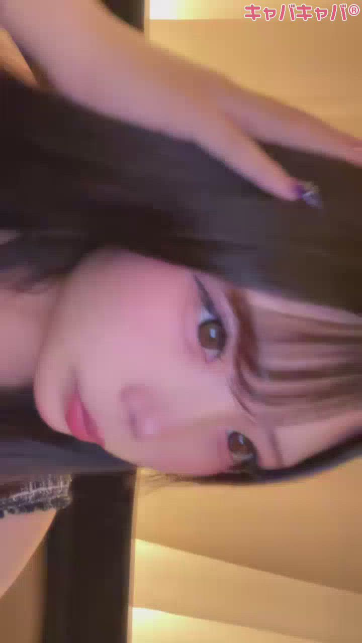 一条 葵