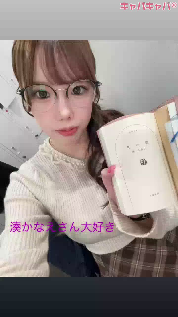 BRILLAR日記1629612