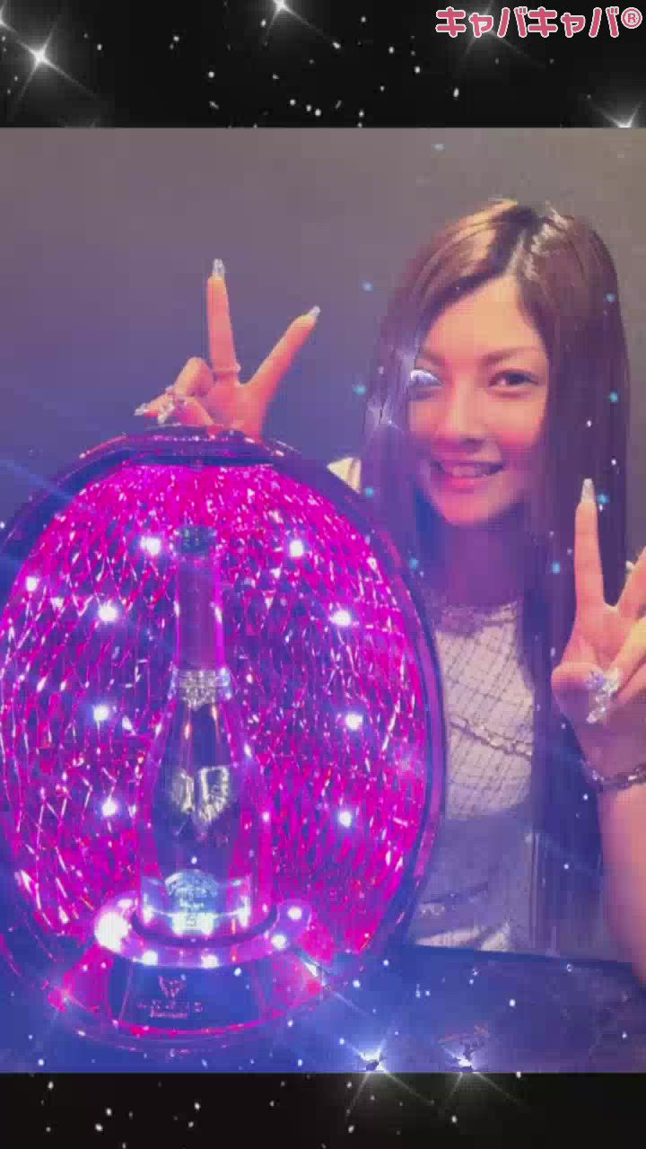 らぐじゅあり～？💭💭