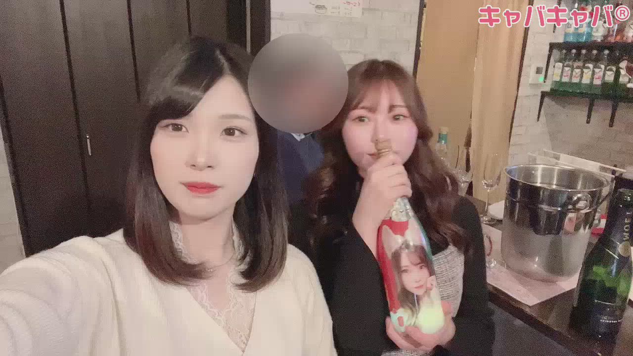 ありがとう🥹💗