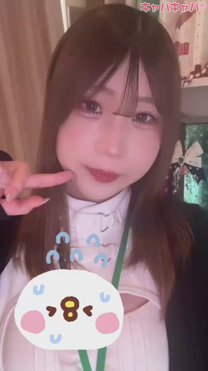 激レアᒼᑋ?ⁿ︎🌟