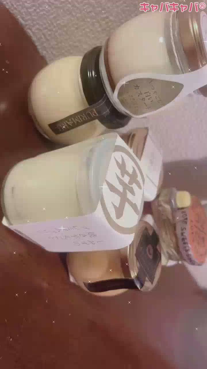 プリン最強説🫶🏽