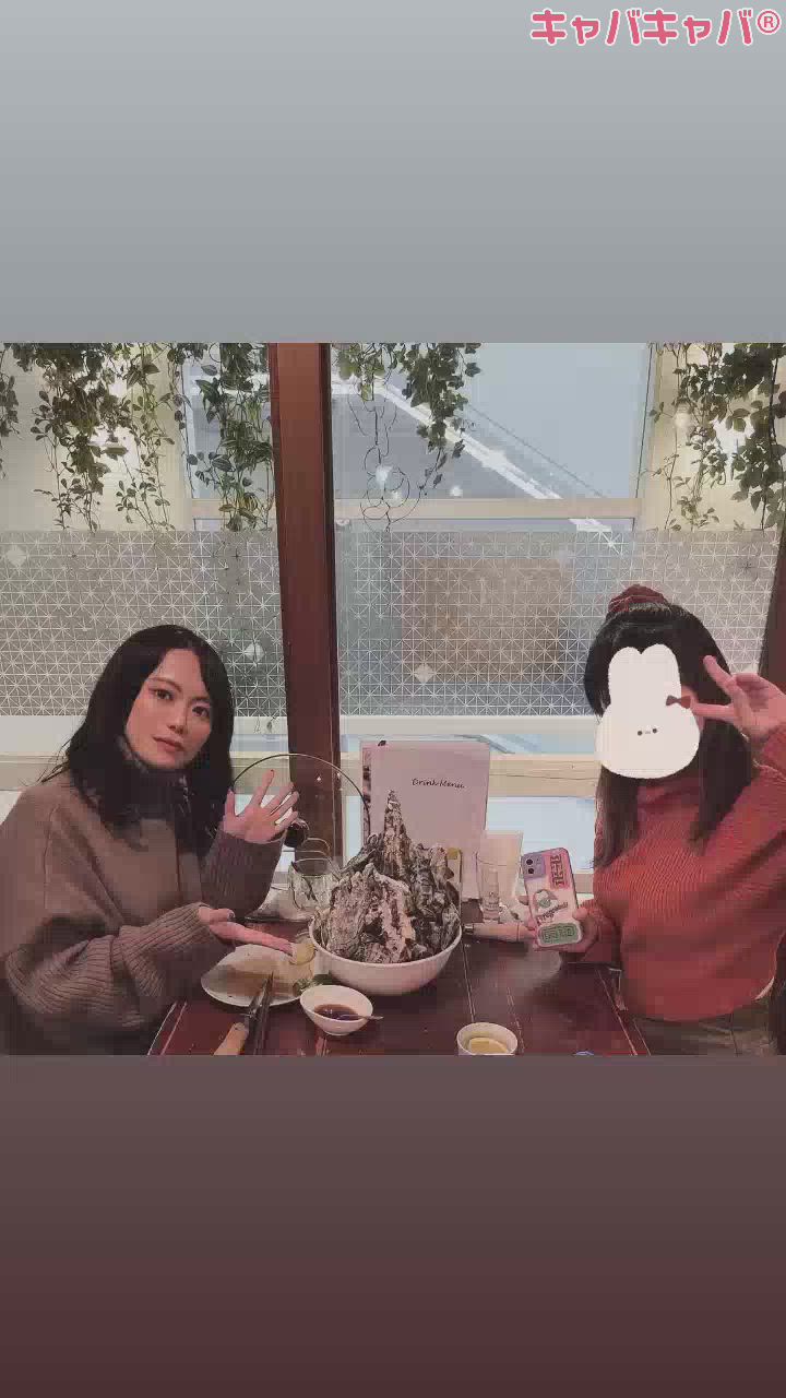 🦪( '-' 🦪 )カキチャン