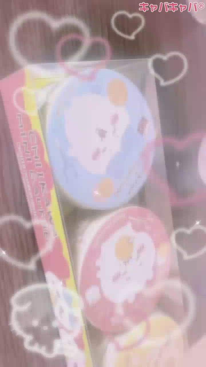 ありがとう👍🏻✨︎´-