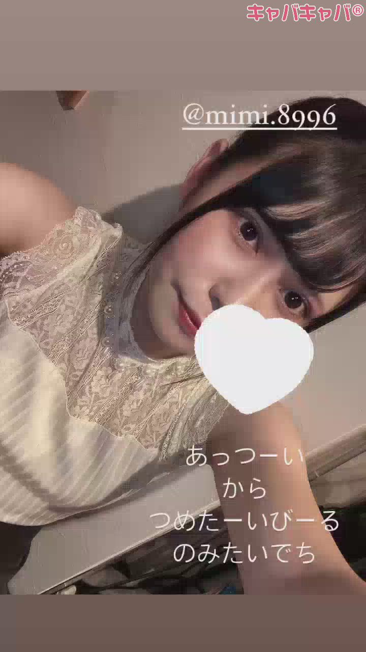 🍻のみたい.ᐟ‪‪‪.ᐟ‪‪‪