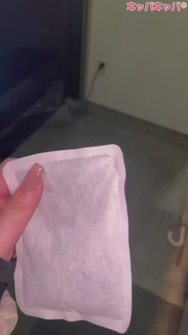 Girls Bar Philia日記1345466