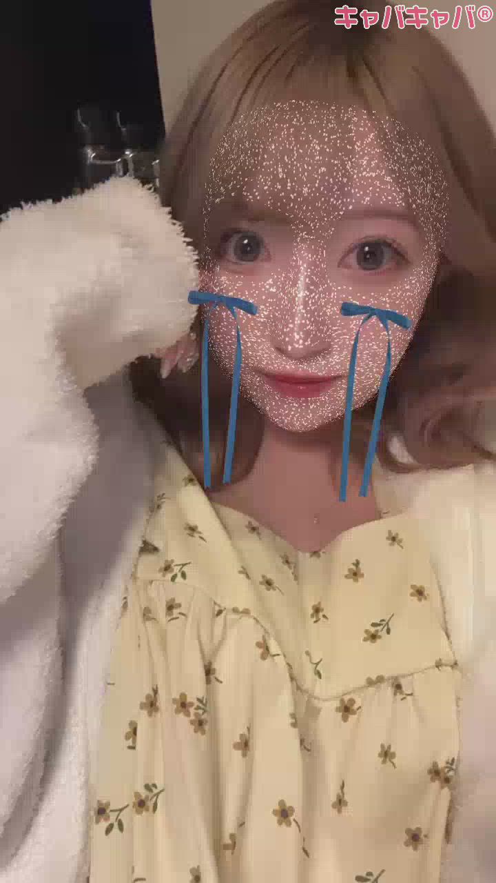 ねえつまんないよー🥺