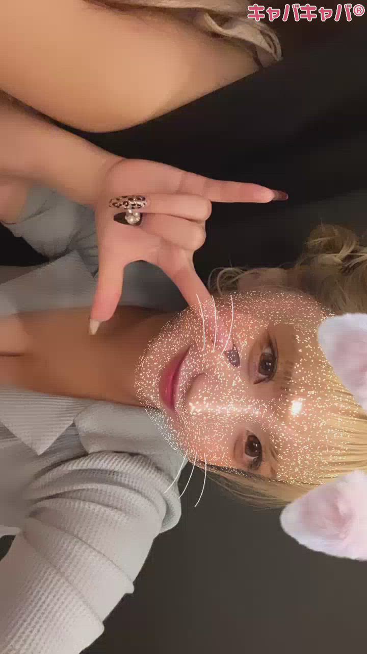 このポーズ知ってる？