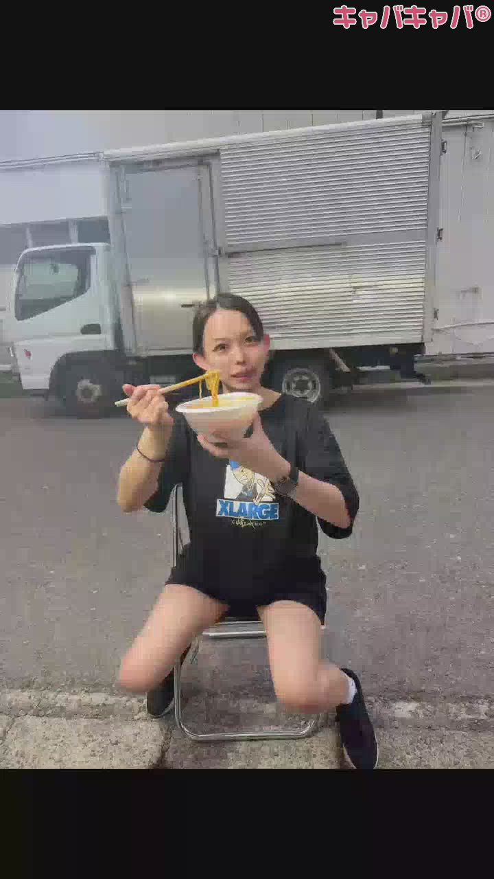 一条 葵