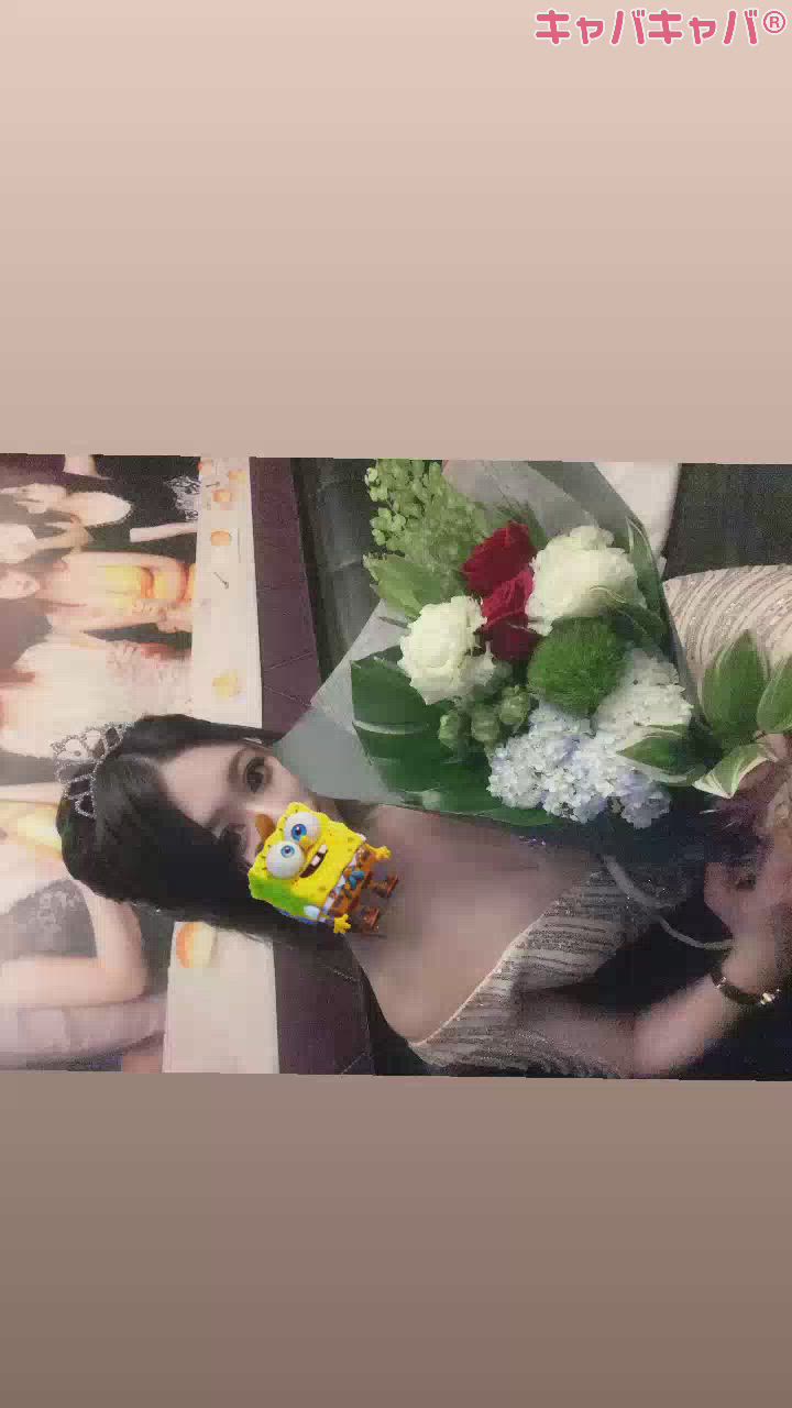 ありがとうございました😌