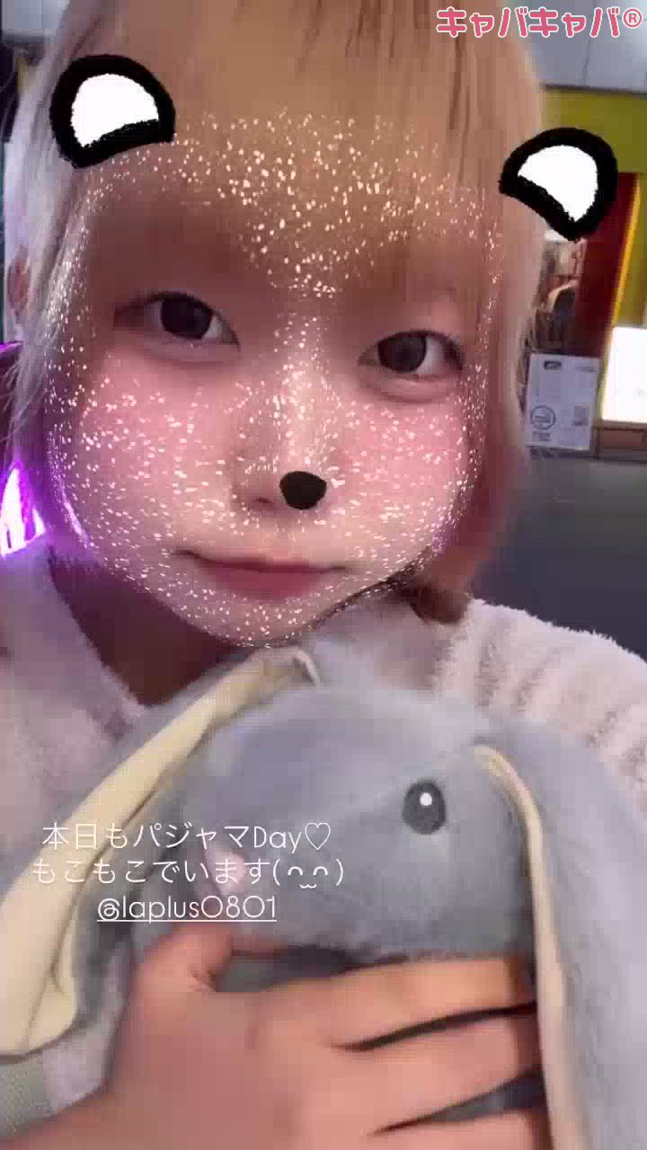 LAPLUS日記1776439