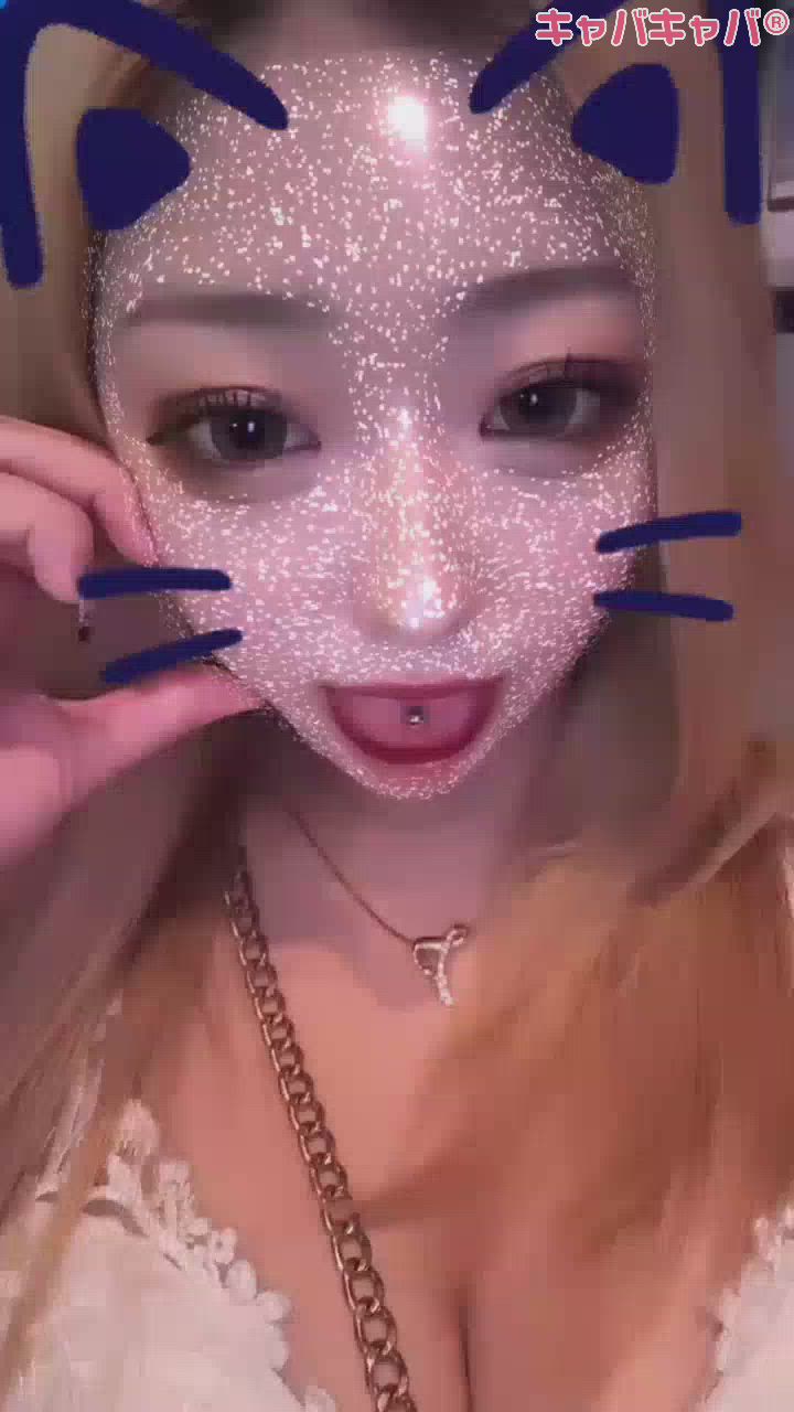 めっちゃ入れるの怖かった。