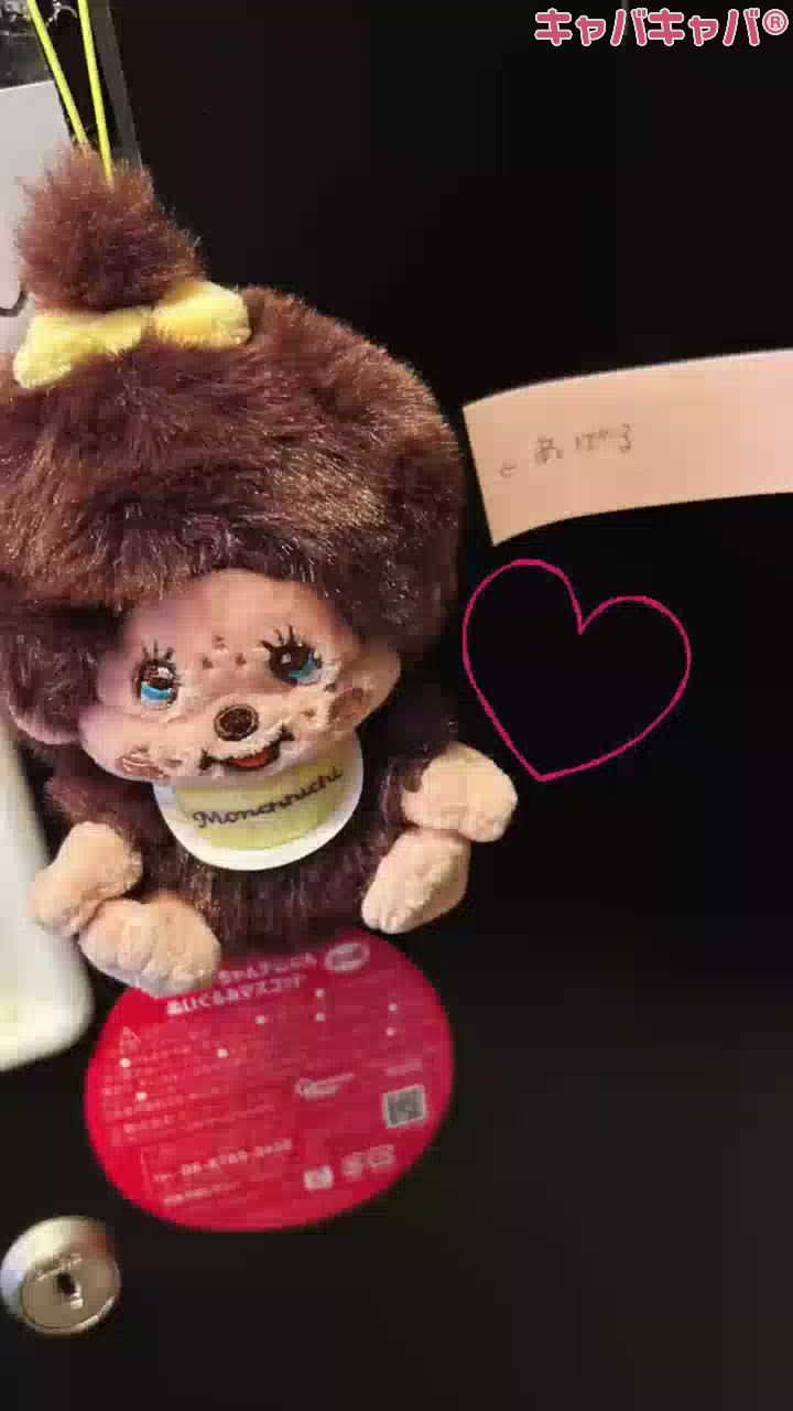 CLUB K　～Prologue～日記1517295