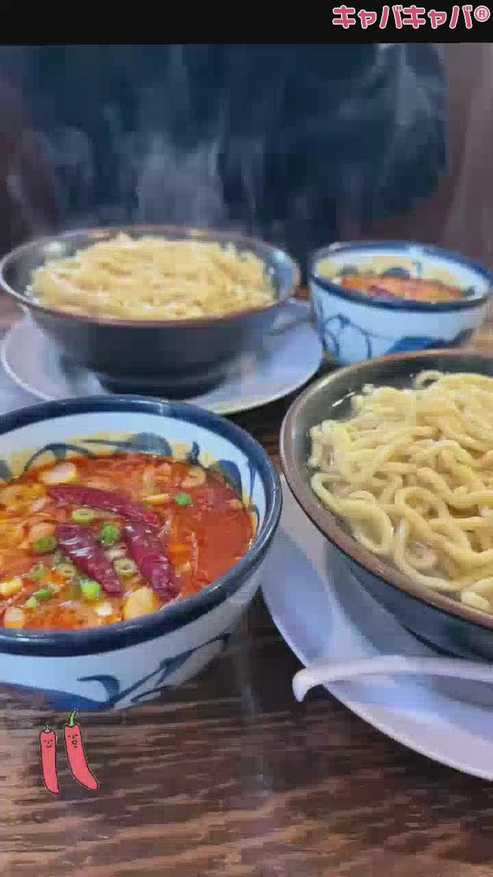 実は…激辛大好きなんです🌶💓