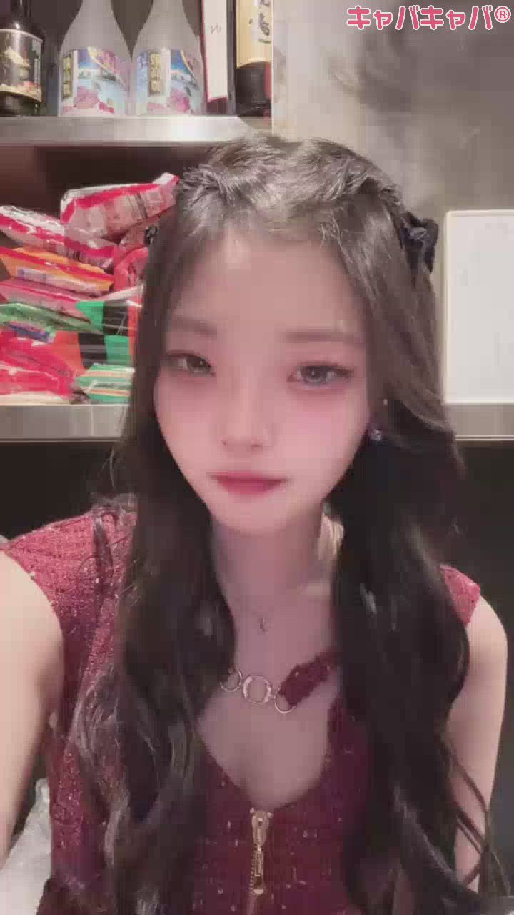 一条 葵