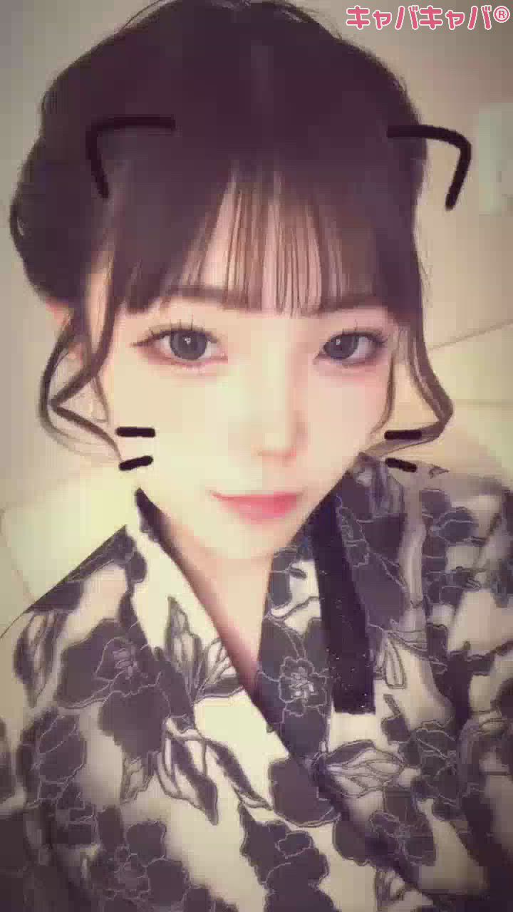 一条 葵