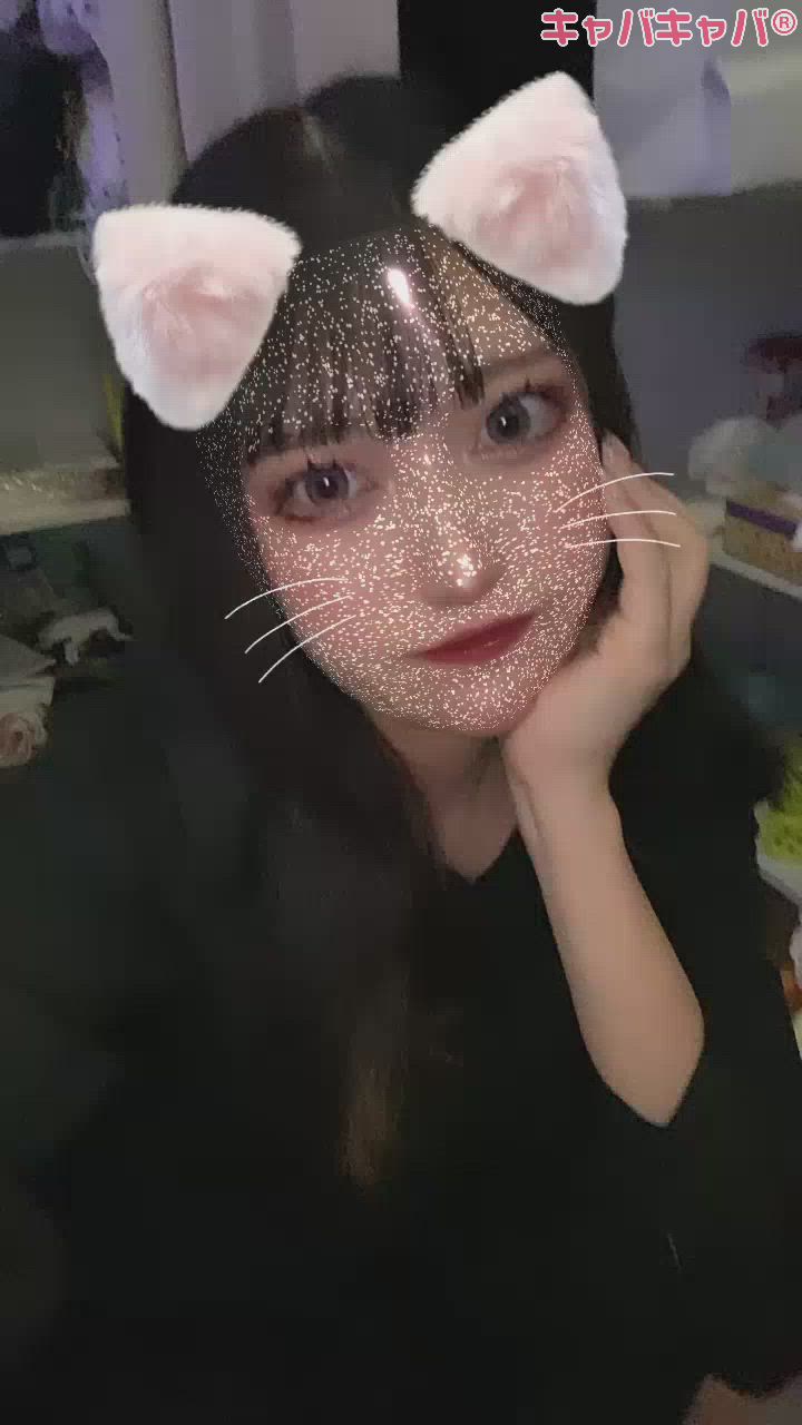 大丈夫ですか！