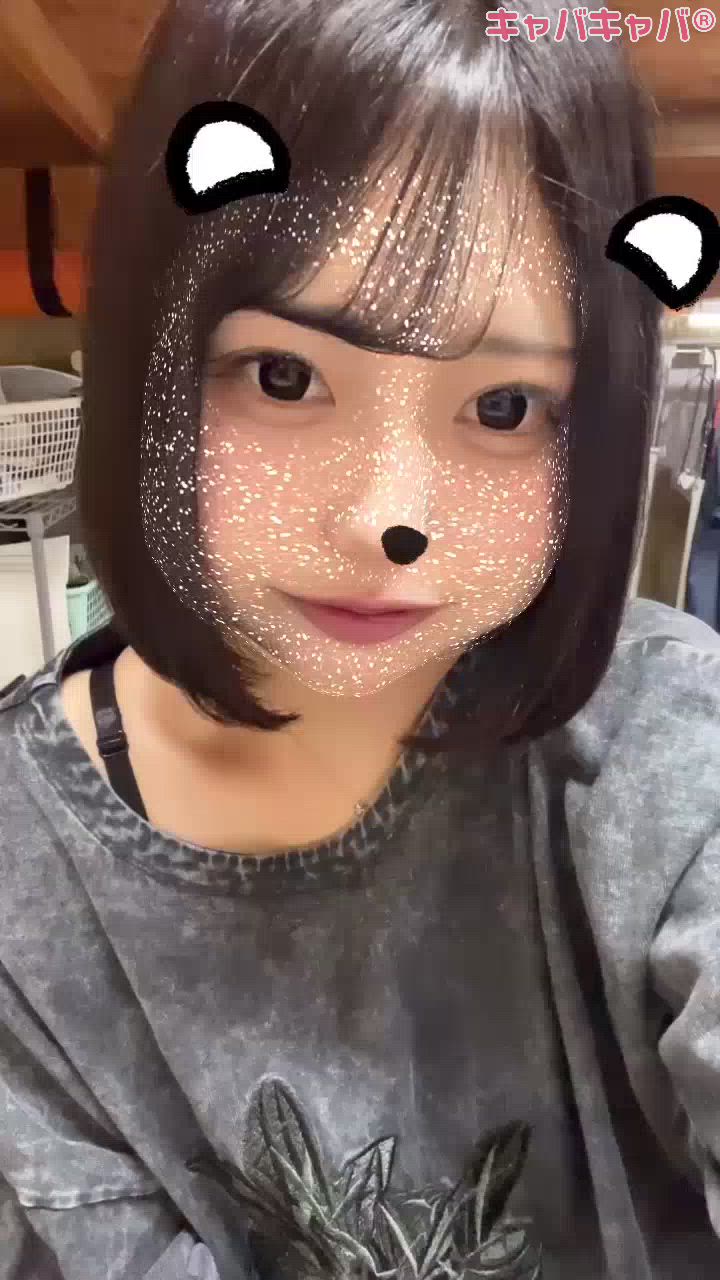 一条 葵