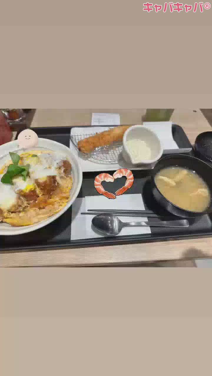 先に謝っとくごめんなさい！！