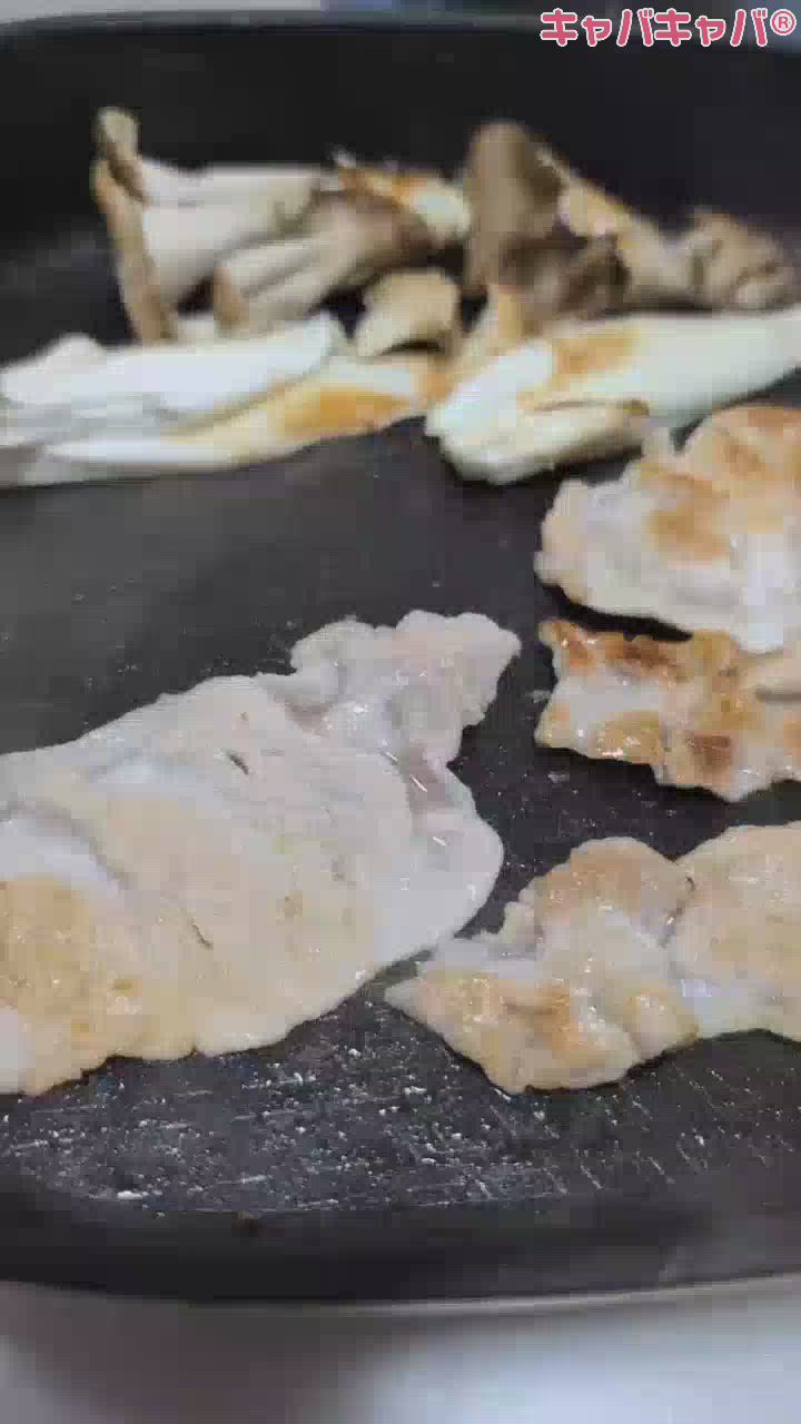 CLUB WONDER日記1568738