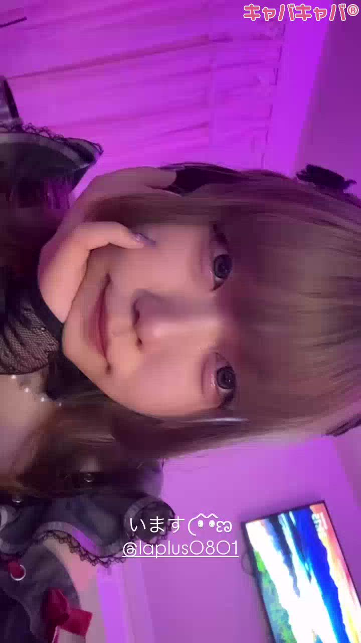 あず
