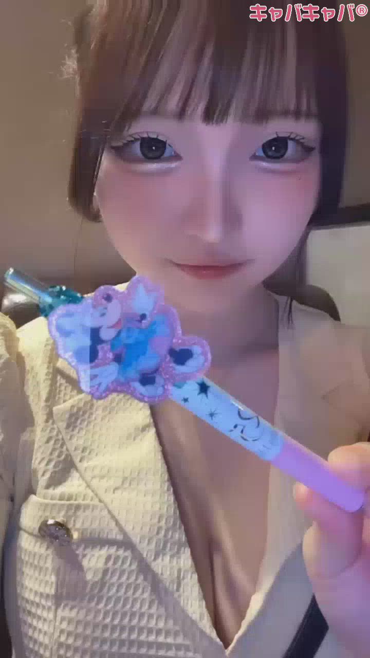 一条 葵