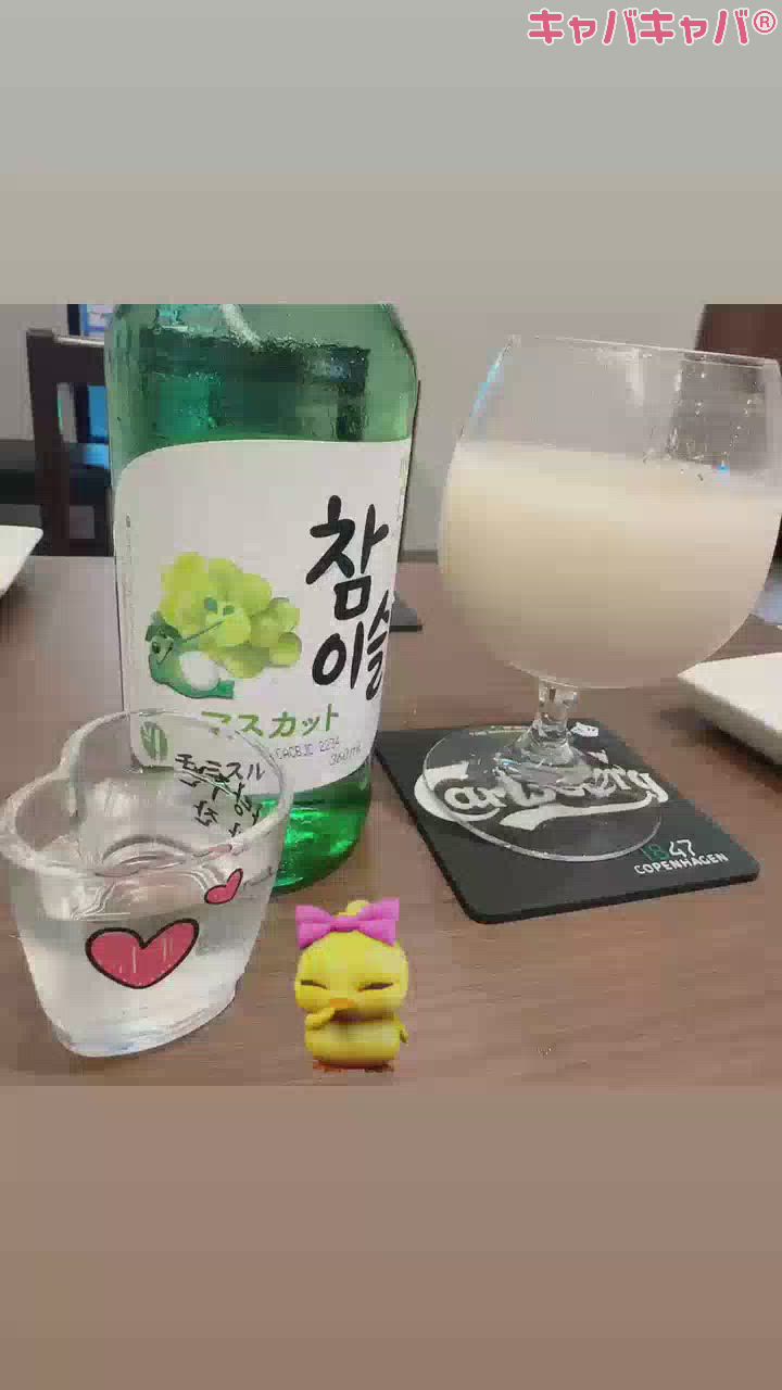 7月14日 12時00分のブログ