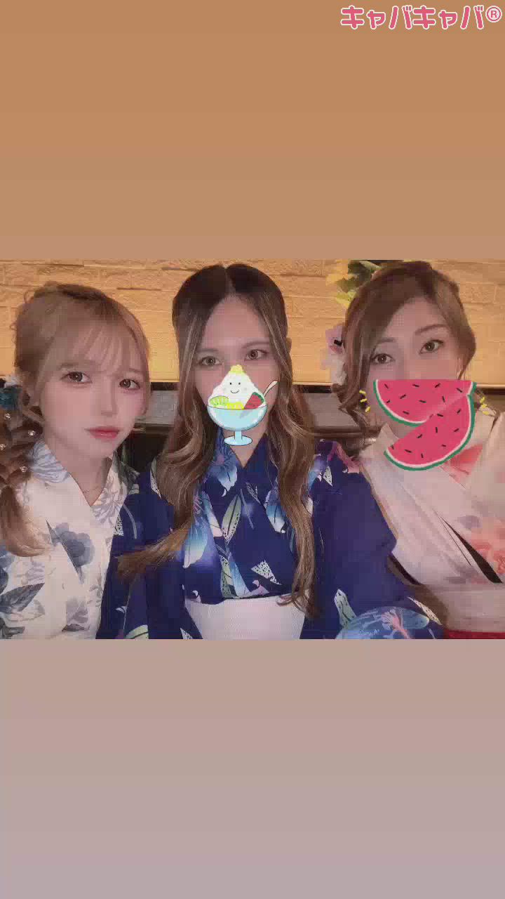 今週末イベント👘 ♡