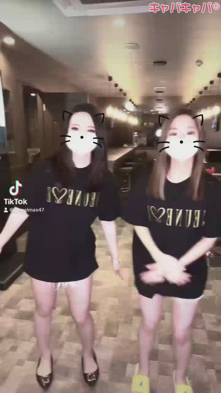 ホンホンホん！(笑)