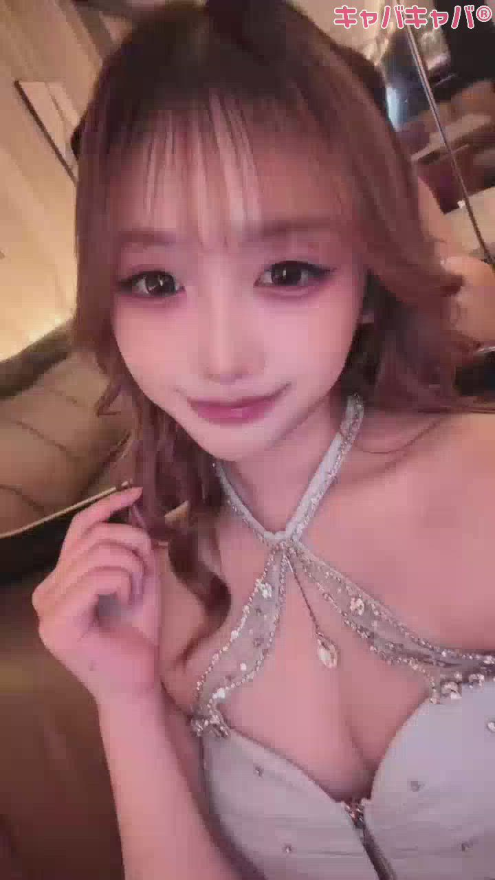 あすな