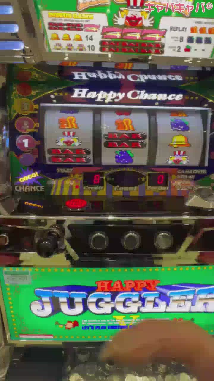 lounge Remika日記1327202