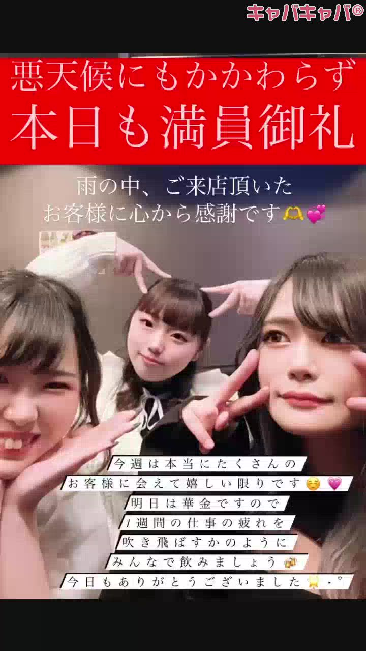 #怖くてガクブル⁝(ᵒ̴̶̷᷄ᾥ ᵒ̴̶̷᷅    )⁝