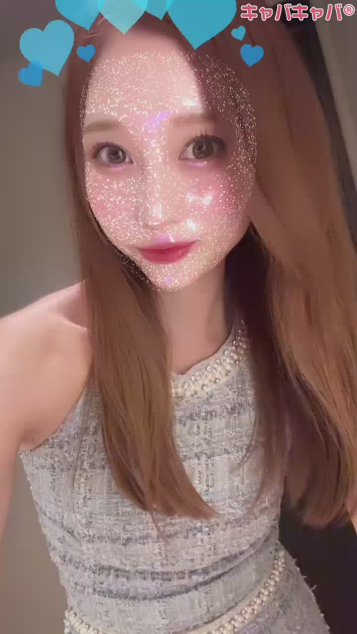 リーチが短い🥹